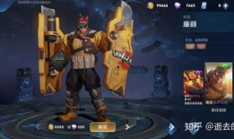 王者榮耀六元皮最新爆料,神秘英雄亮相，炫酷外觀引期待