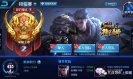 天美回歸時間王者爆料最新,天美最新爆料，揭秘回歸時間與精彩內容