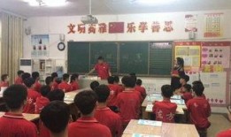 文武學(xué)校爆料視頻最新版,揭秘校園內(nèi)幕與真實情況