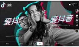 抖音娛樂精神爆料視頻,熱門爆料視頻幕后故事大公開