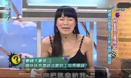 朝陽一姐爆料視頻最新,揭秘娛樂圈驚人內幕