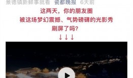 央媒爆料娛樂圈怪象新聞,揭秘幕后真相與倫理困境