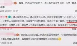 央視新聞爆料怎么設置,nn“央視獨家揭秘：[事件/新聞標題關鍵詞]背后的真相與影響”