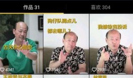 娛樂爆料的聲音怎么來的,揭秘明星八卦背后的秘密