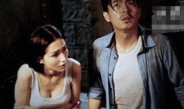 玉蒲團之1在線觀看