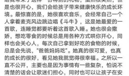 吃瓜娛樂文案怎么寫的,揭秘吃瓜娛樂文案的趣味創(chuàng)作技巧