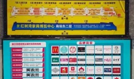 天康最新爆料信息,揭秘行業(yè)變革背后的秘密與機(jī)遇