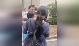 女子爆料高校視頻,揭秘校園內(nèi)幕事件