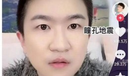 明星娛樂吃瓜直播間視頻,揭秘娛樂圈幕后故事