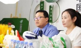 張浩直播間爆料視頻,獨(dú)家爆料視頻內(nèi)容大起底