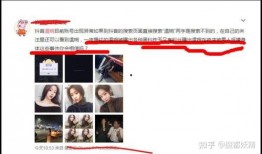 全明星網紅吃瓜合集,全明星網紅吃瓜合集，揭秘娛樂圈幕后真相