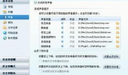 新聞爆料音效怎么弄出來,輕松打造引人入勝的聽覺沖擊