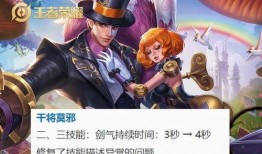 黃猿普攻爆料官方視頻,技能細節與實戰解析