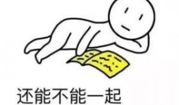 暴走吃瓜爆料免費觀看全集高清