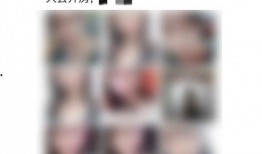 爆料揭陽出軌案件最新,真相揭露，情感糾葛再掀波瀾