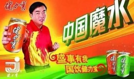 爆料工廠做飲料視頻教程,跟隨爆料工廠學習制作美味飲品教程