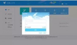 今日有爆料公眾號,熱點事件深度解析
