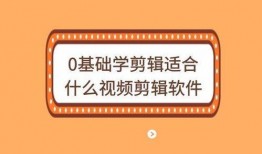 麻面技能爆料怎么做視頻,打造視頻制作攻略，輕松上手高效創(chuàng)作