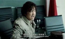 老三代爆料視頻,獨家內(nèi)幕大公開