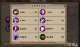 懷舊天龍版本爆料最新,江湖風云再起