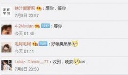 大地震直播爆料視頻