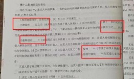膠州樓市大爆料最新消息,最新動態與趨勢深度解析