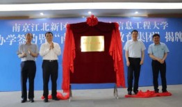 襄陽(yáng)今日頭條新爆料消息,重磅爆料！揭秘襄陽(yáng)最新熱點(diǎn)事件！