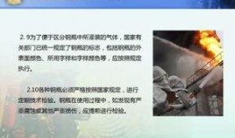 怎么做網友爆料視頻教程,輕松上手，掌握實用技能