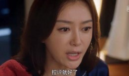 推文娛樂圈吃瓜無cp戀綜小說,無CP戀綜小說幕后風云