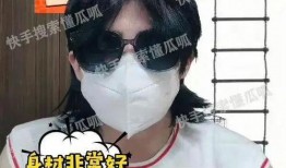 吃瓜搞笑娛樂圈小說,娛樂圈的甜蜜陷阱