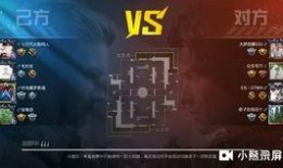 和平精英16號最新爆料,全新內(nèi)容搶先看，戰(zhàn)火升級，激情再燃！