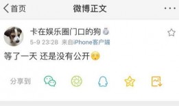 吃瓜爆料新解讀最新一期,揭秘最新一期幕后真相