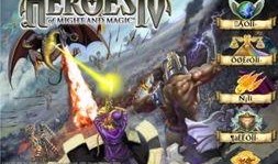 英雄4在線觀看,在線觀看，探尋傳奇英雄的冒險之旅