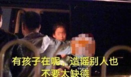 黃景瑜爆料李小璐視頻,揭秘娛樂圈背后的驚人內幕