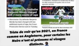 國產吃瓜爆料今日新聞最新,揭秘娛樂圈最新熱點事件