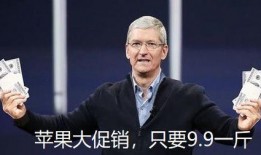 男網(wǎng)紅吃瓜群,男網(wǎng)紅們的八卦盛宴