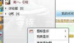 免費的吃瓜群QQ群號,暢享歡樂時光的QQ群號大公開