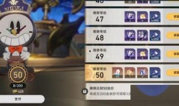 崩鐵3.4最新爆料,神秘角色登場，全新劇情與玩法揭秘