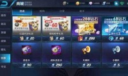 王者榮耀大盜最新爆料微博,揭秘游戲內神秘黑幕