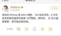 東谷最新爆料信息大全,揭秘行業動態與熱點事件大盤點