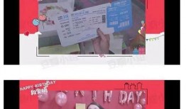 娛樂圈ld爆料,揭秘明星背后的真實故事