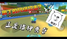 跑跑手游最新飛寵爆料,翱翔天際，速度與激情的完美融合！