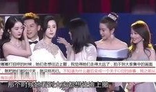 國(guó)外明星爆料視頻大全下載,獨(dú)家下載攻略與精彩瞬間回顧