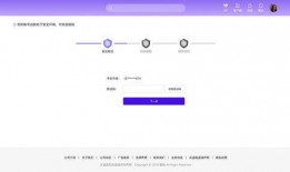 網(wǎng)頁(yè)爆料視頻怎么制作出來(lái),從內(nèi)容采集到概述文章生成