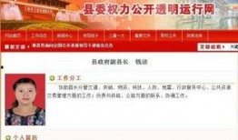 商家爆料新聞怎么寫好一點,新聞背后的真相與內幕