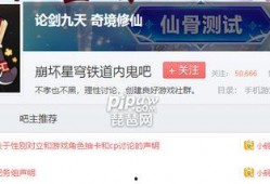 最新內(nèi)鬼爆料內(nèi)容是什么