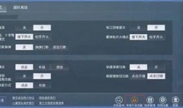 和平精英16號最新爆料,全新內(nèi)容搶先看，戰(zhàn)火升級，激情再燃！