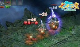 cfhd斗戰勝佛最新爆料,CFHD最新爆料揭秘神秘力量