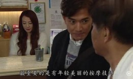 旅店女主人在線觀看,旅店女主人在線觀看的浪漫奇遇