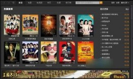 免費電視在線觀看,在線觀看指南一網打盡